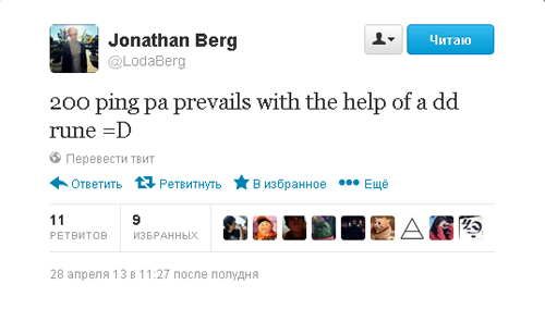 [image loading]